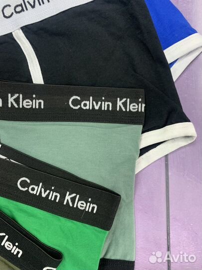 Трусы мужские