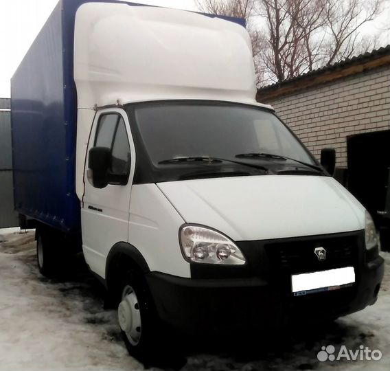 Грузоперевозки