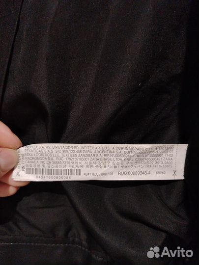 Кожаная куртка для девочки Zara 122