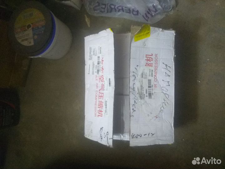 Компрессор BAW