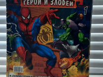 Комиксы Журнал Marvel Человек-паук: Герои и злодеи