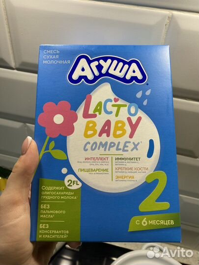 Сухая смесь агуша 2