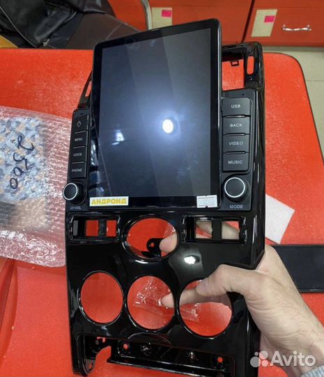 Андроид Тесла