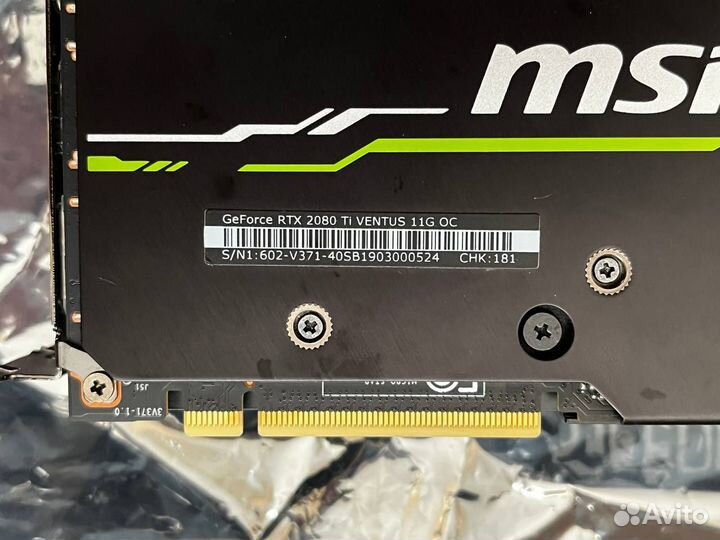 MSI RTX2080TI - артефакты