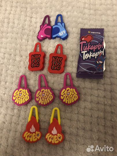 Тикеры токеры из ленты