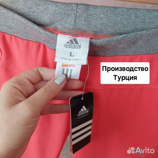 Женские бриджи/капри Adidas