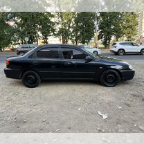 Kia Spectra 1.6 MT, 2008, 250 000 км, с пробегом, цена 445 000 руб.