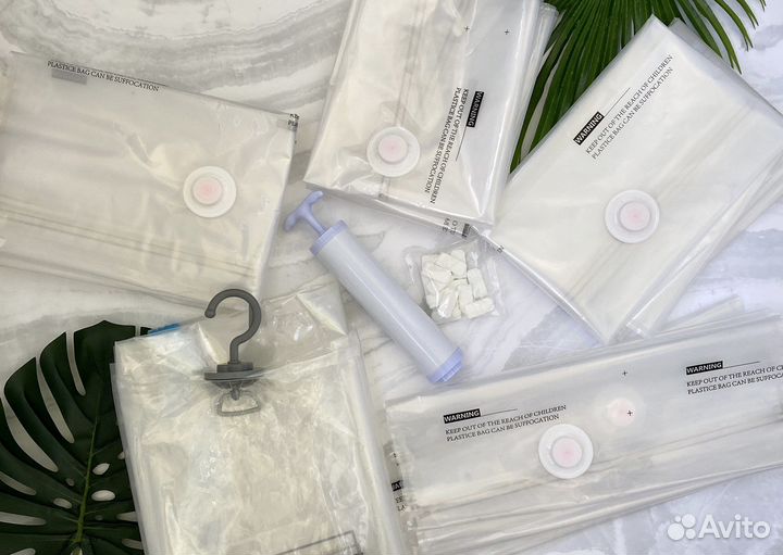 Новые вакуумные пакеты для хранения вещей и насос