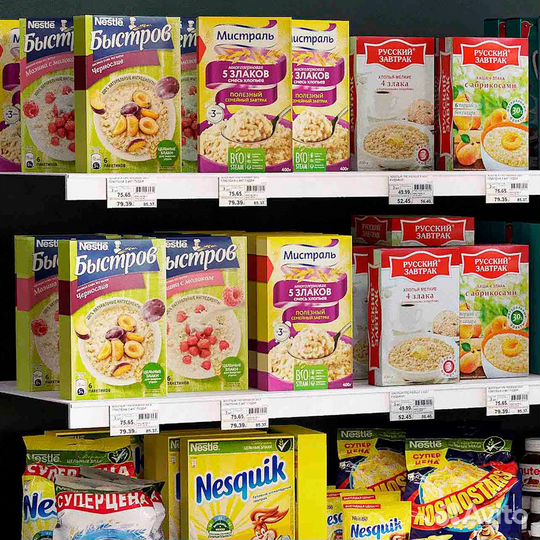 Отдам бесплатно продукты на 1000 в Чебоксарах