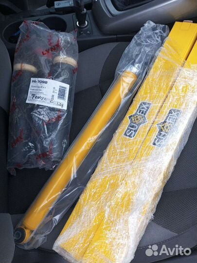 Задние амортизаторы на focus 2,3 пыльники