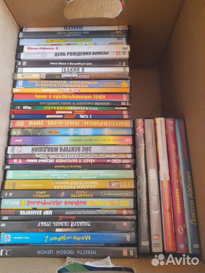 Dvd диски мультфильмы и фильмы