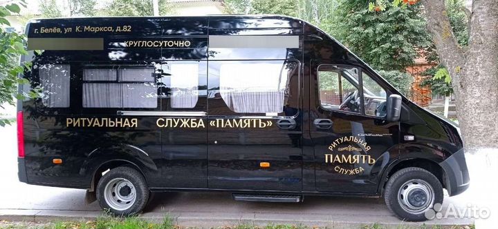 Ритуальные услуги, благоустройство мест захоронени