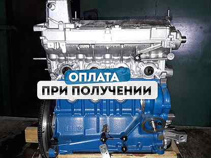 Двигатель ваз 11194 1.4 16 кл Лада Калина