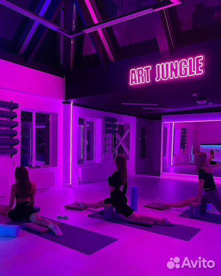 Инвестируй в действующий бизнес