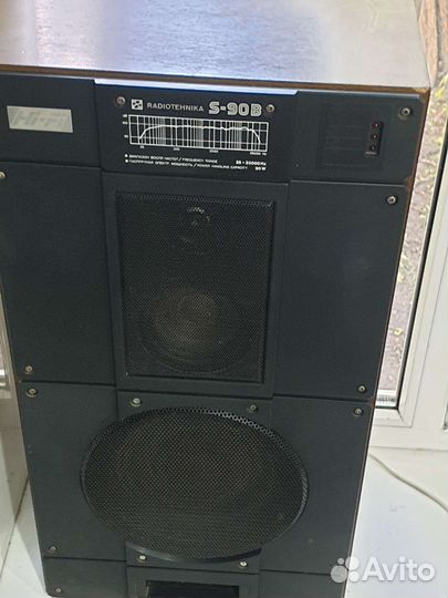 Пара S90B 8 ом