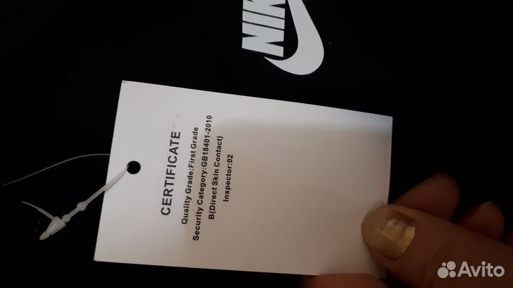 Спортивные штаны nike мужские