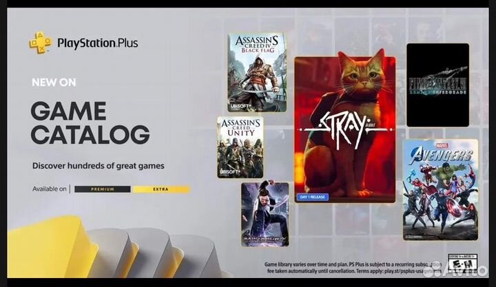 Игры для пс