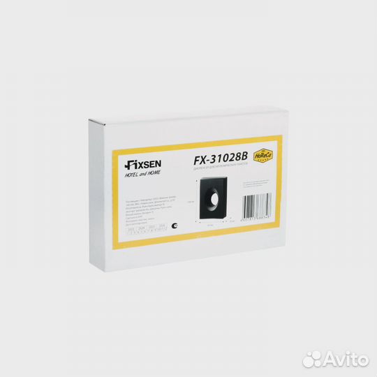 Диспенсер пакет Fixsen hotel пласт черн FX-31028B