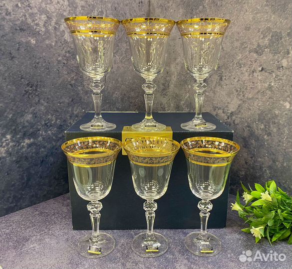 Набор бокалов 