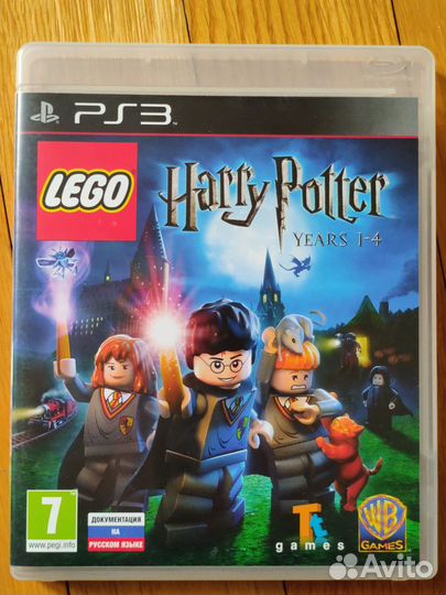 Игры диски ps3 lego гарри поттер годы 1-4 и 5-7