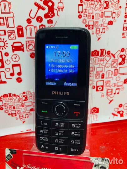 Мобильный телефон Philips Xenium E117 к2