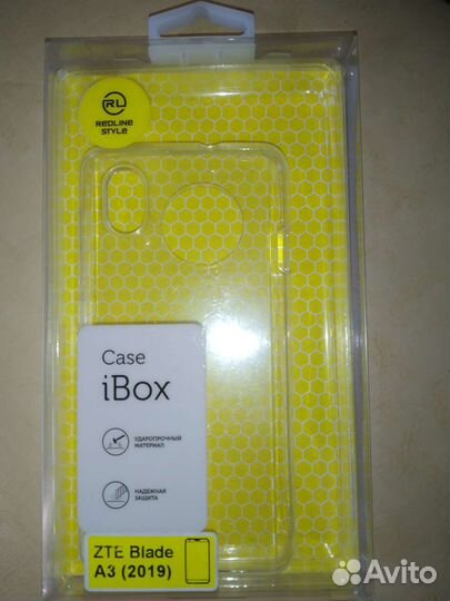 Чехлы новые, цена за все