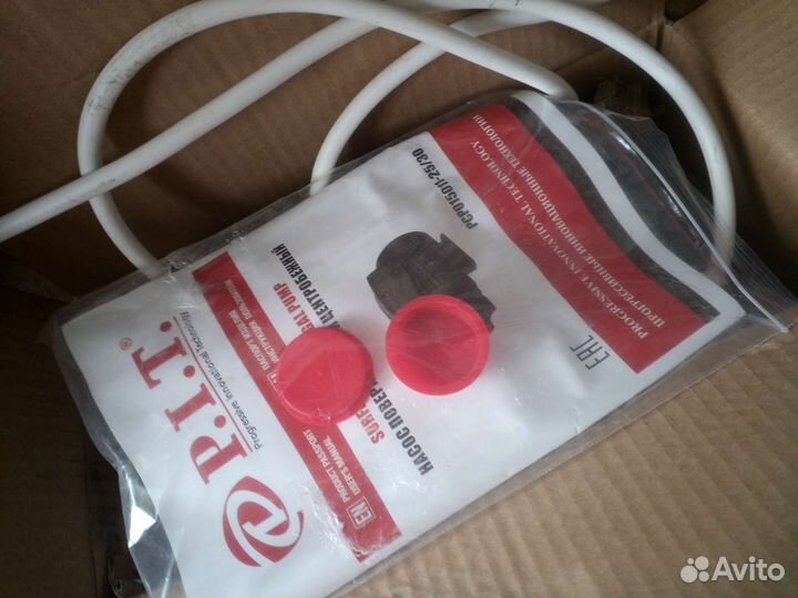 Поливочный шланг и насос центробежный