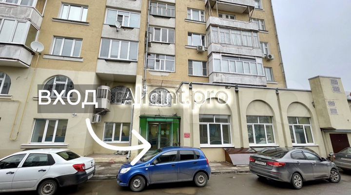 Услуги / офис, от 15 до 800 м²