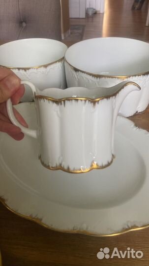 Сервиз Германия