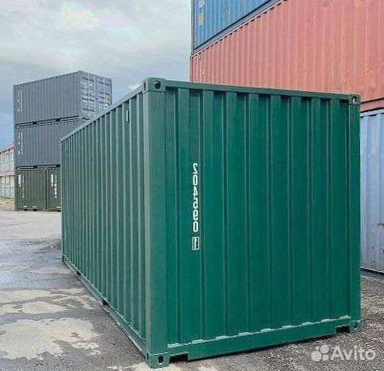 Морской контейнер 20 футов новый