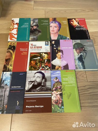 Книги из серии 