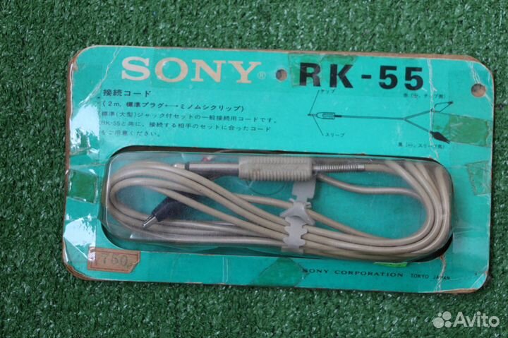 Sony 1Jack 6,3-2крокодила, Япония 1970