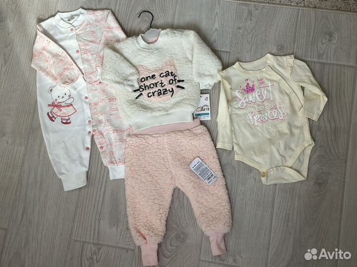 Пакет новых вещей для девочки 74-80