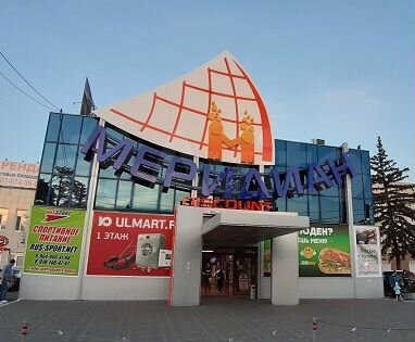 Торговая площадь, 578.5 м²