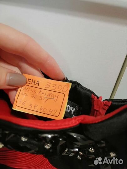 Женские вещи пакетом 42