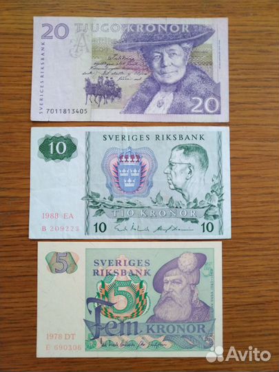 Банкноты: Швеция, Финляндия, Эстония, Гибралтар