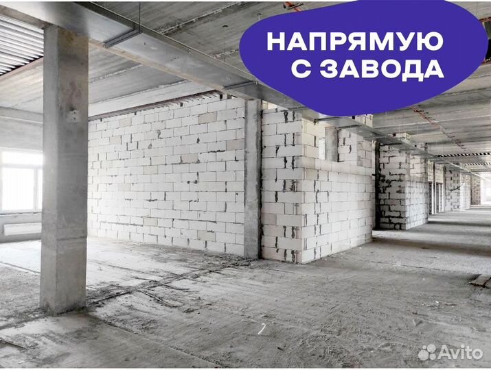Газоблоки от производителя