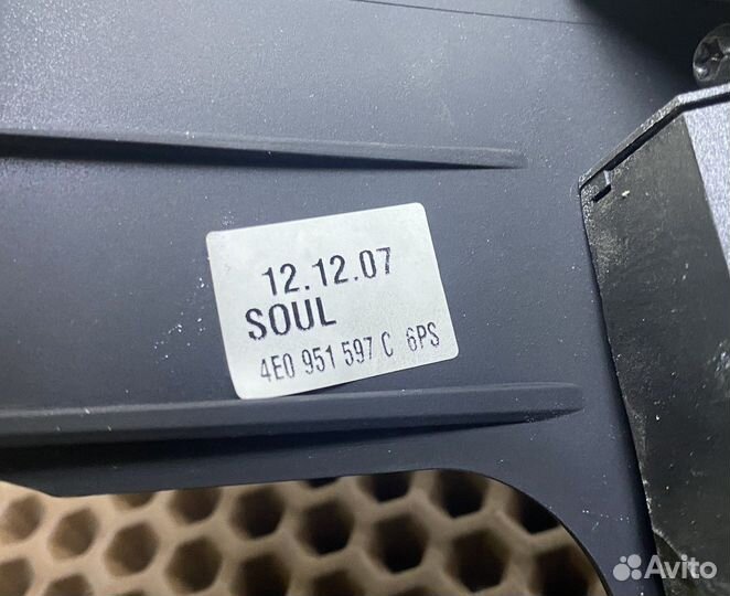 Кожух рулевой колонки Audi A8, Audi S8