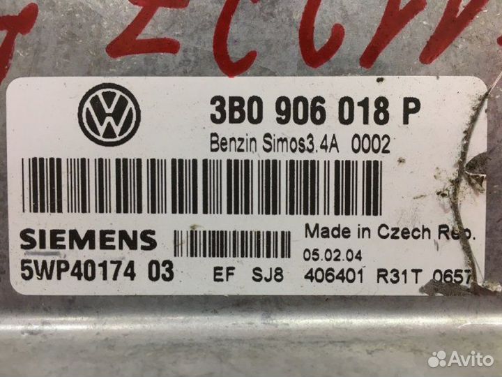 Блок управления двс Volkswagen Passat B5 1.6 ALZ