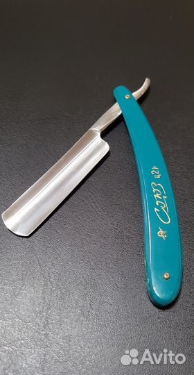 Бритва опасная 