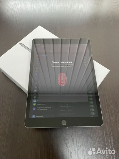 iPad 8 2020