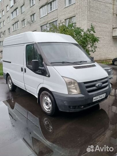Грузоперевозки