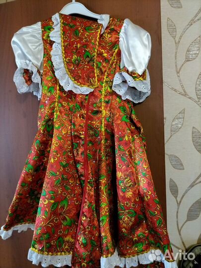 Платье для народных танцев