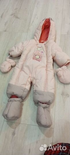 Комбинезон