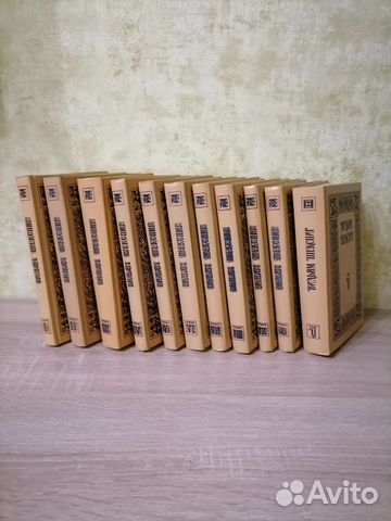 Шекспир Собрание сочинений (11 томов)