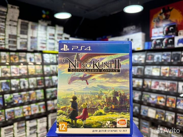 Игры для PS4: Ni no Kuni II: Возрождение Короля