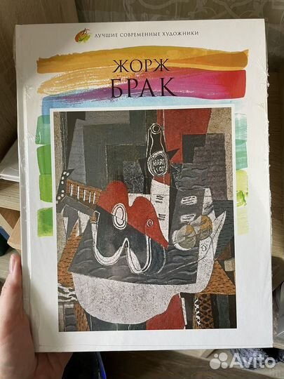 Книги Лучшие современные художники