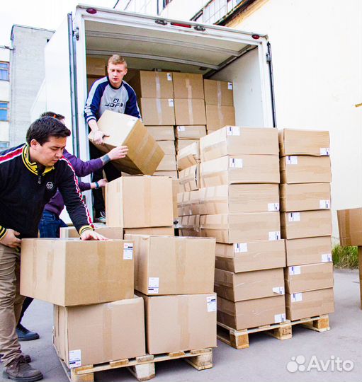 Грузчик-кладовщик