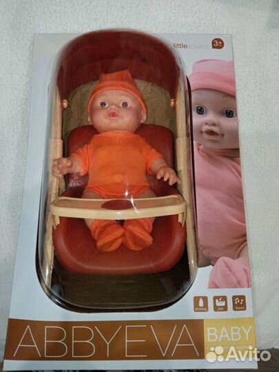 Новый пупс c коляской