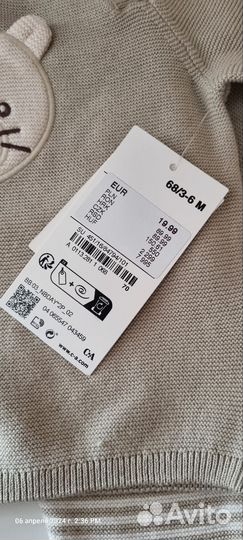 Костюм c&a 68 р